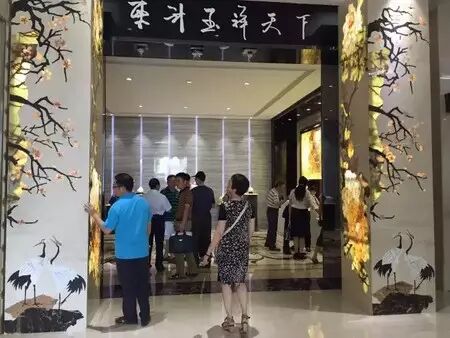 【新闻&影讯】“弘扬石文化共筑海丝梦”启动,数百名作家摄影家齐聚水头;南安怀孕女子与友吸毒被抓;酒店服务生偷开房门裸抱女子欲强奸-怀孕期