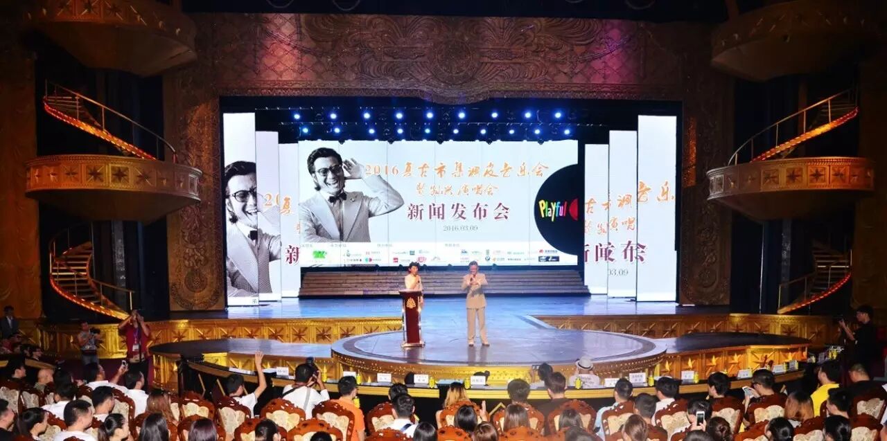 娱乐|复古市集调皮音乐会暨孙兴个人巡回演唱会3月18日在...