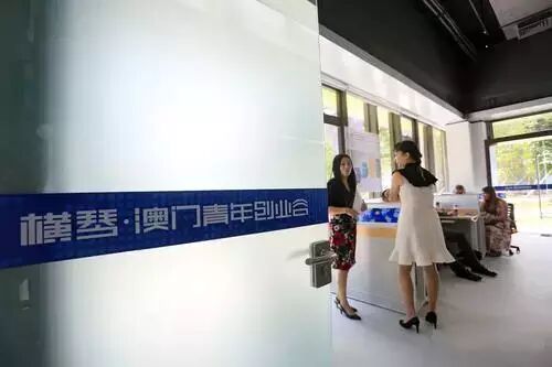 珠海创业项目_珠海有什么好的创业项目_有什么创业好项目