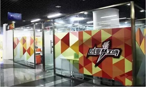 珠海创业项目_珠海有什么好的创业项目_有什么创业好项目