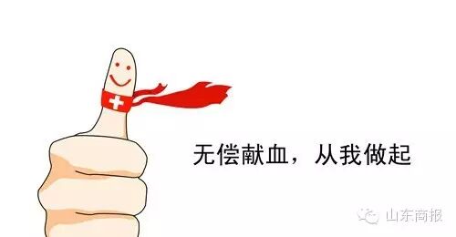 二胎有风险!济南一个月4例羊水栓塞全是生二孩的!而且都是头胎剖宫产!-怀孕期