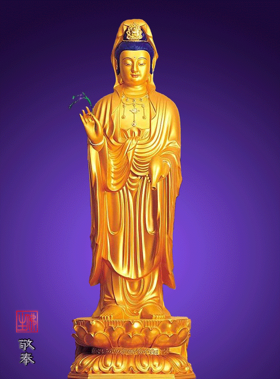 宋朝太师蔡京撰写的《大悲观世音菩萨得道证果史话碑》,碑文中说