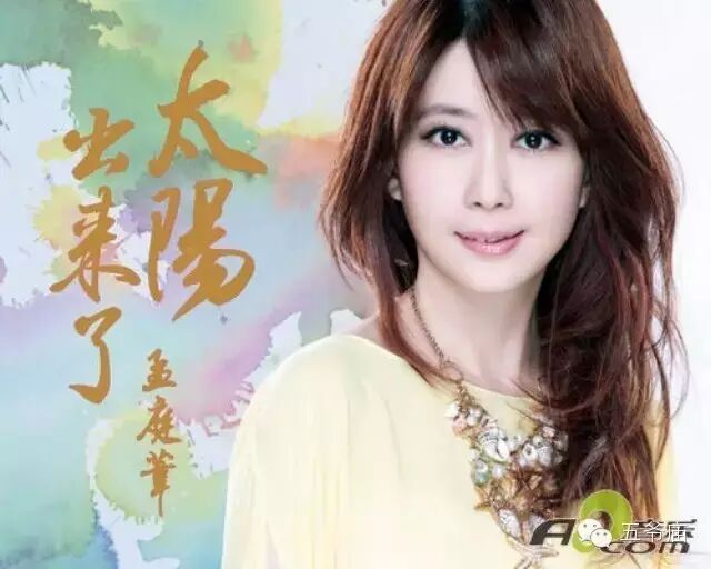 孟庭苇♫心经♫唱诵