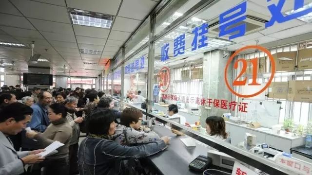 此《成都》并非彼成都!!!