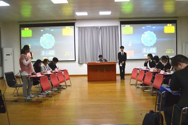 学院辩论：巅峰之战