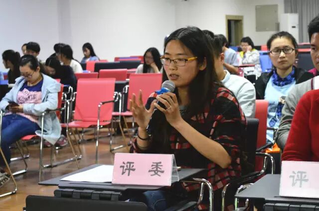 学院辩论：巅峰之战