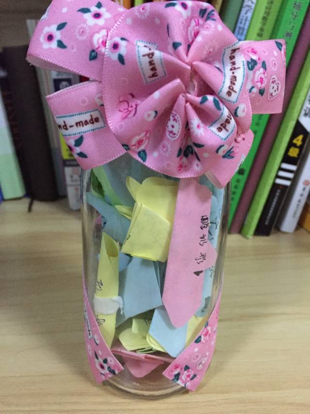 团日活动--学风建设