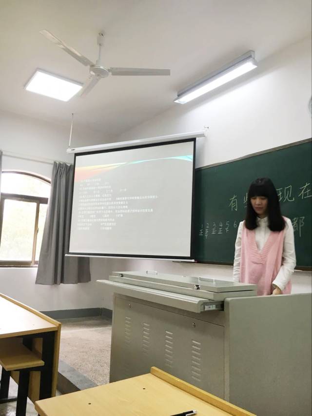 团日活动--学风建设