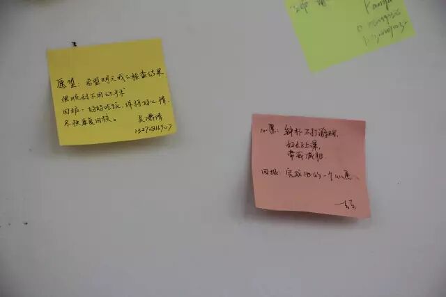 女生节--你的愿望实现了吗？