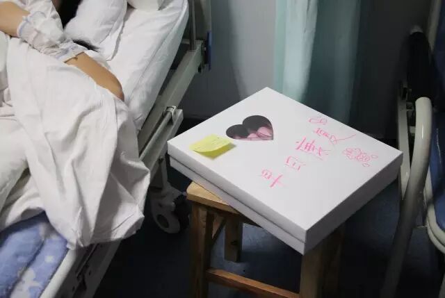 女生节--你的愿望实现了吗？