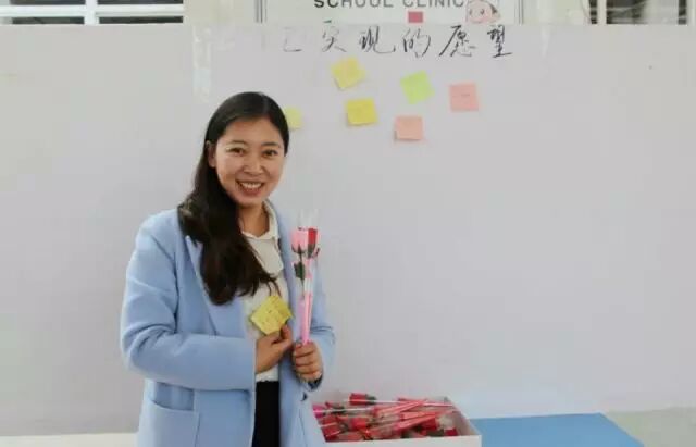 女生节--你的愿望实现了吗？