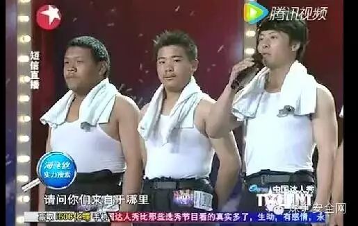 矿工上台耍双节棍--观众欢呼鼓掌回答伊能静全场爆笑