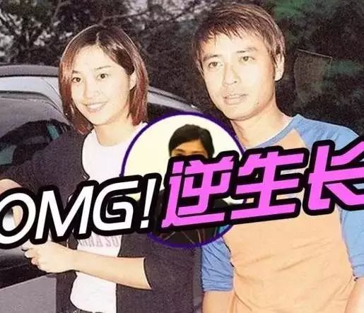 李克勤的妻子都43岁了还这么漂亮?以为是她女儿呢?!