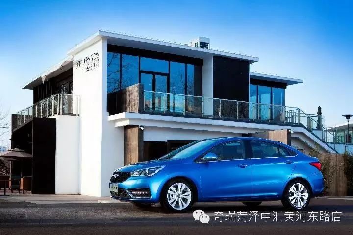 郑恺约你参加中汇奇瑞艾5上市发布会