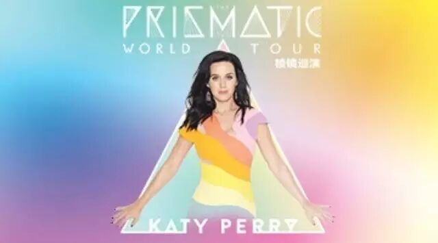【Katy Perry棱镜巡演】花旗信用卡享独家优先购票!