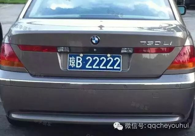 第四代宝马730li(年份2002-2008)琼b22222,车牌比车贵!