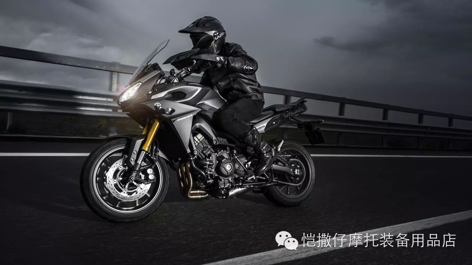 强大扭力催谷出的兽类yamaha Mt 09 Tracer 自由微信 Freewechat