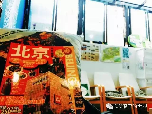 【台灣星級酒店選文】台灣住宿合輯 旅遊 第6張