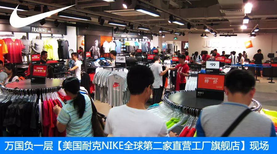 美国耐克nike直营工厂旗舰店全场短袖短裤3件折上再85折6件折上再75折