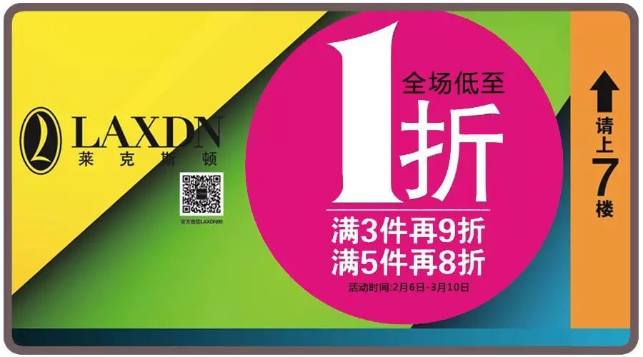 美国耐克nike直营工厂旗舰店全场棉服满2件折上8折满3件折上7折