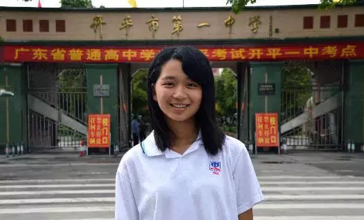 这样的美女即使遍布全中国都不为多! - 非常梦 - p.kczp 的博客 这样的美女即使遍布全中国都不为多! - 非常梦 - p.kczp 的博客