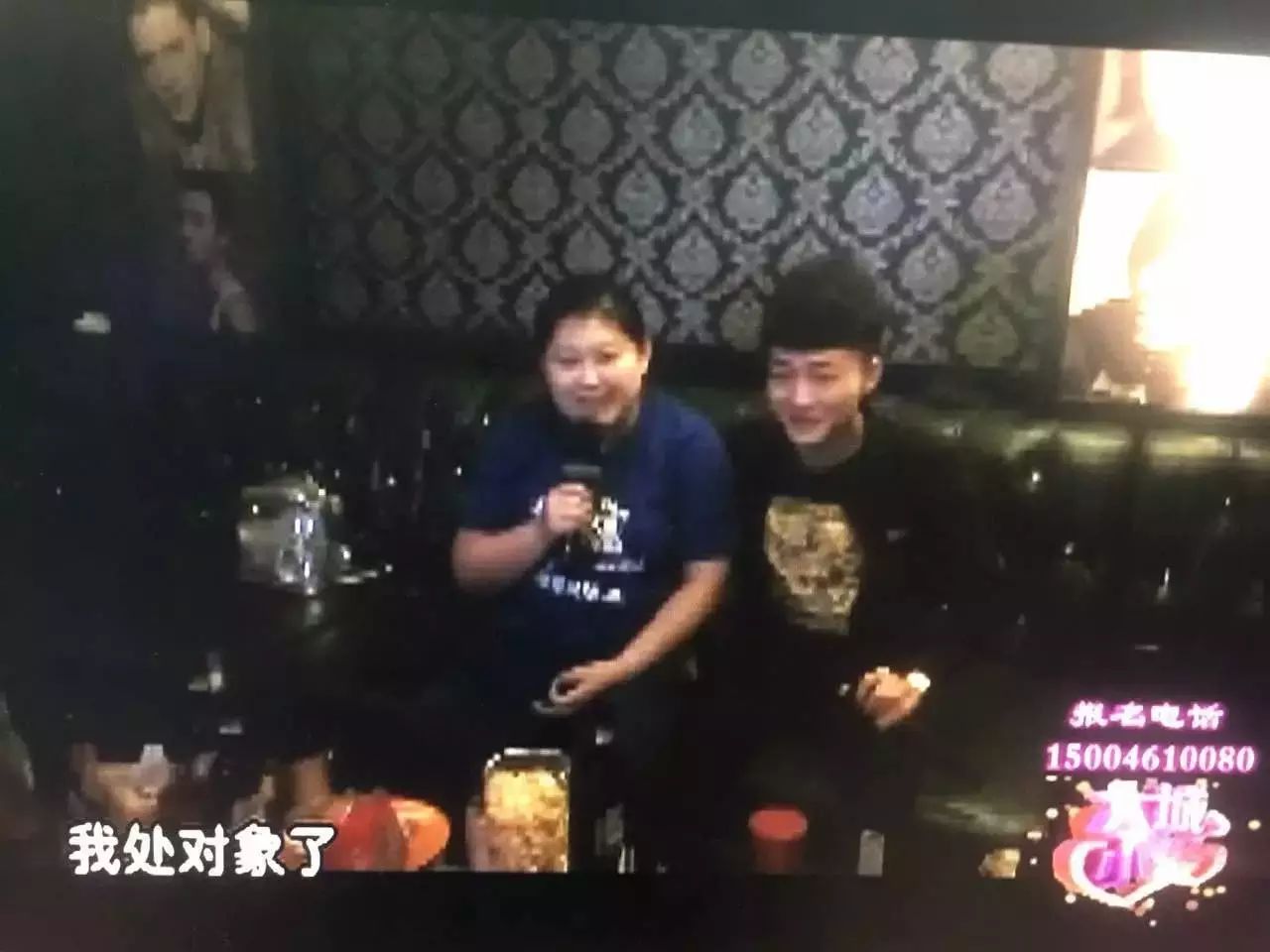 杨立新要结婚啦!!!