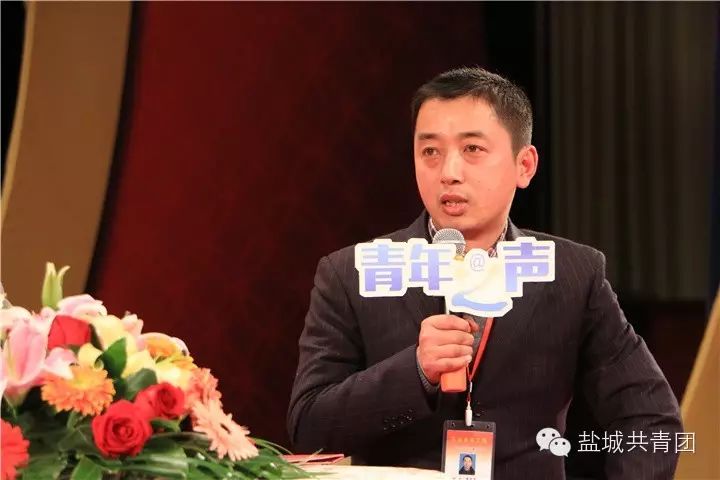 青年之声·盐城丨好青年与人大代表,政协委员面对面是一种怎样的体验?