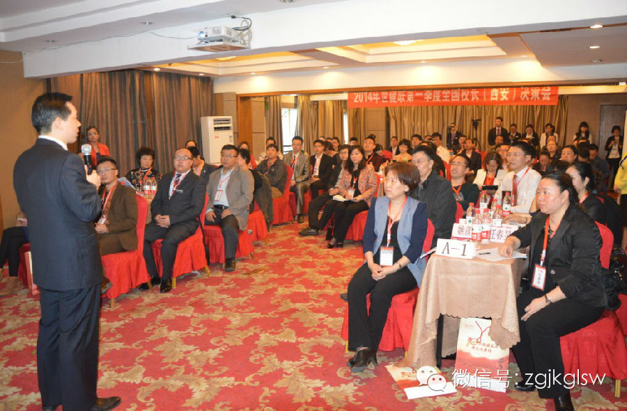 ��������ʦ