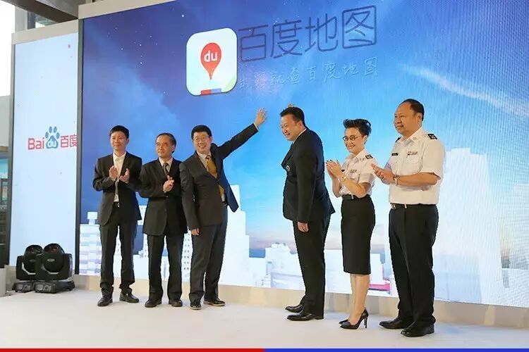 我叫王土地百度影音_我爱这土地mp3百度云_百度土地