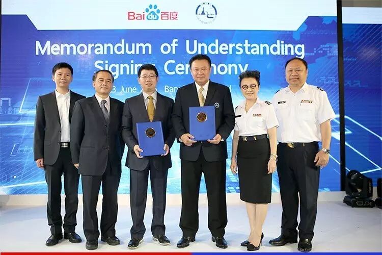 百度土地_我叫王土地百度影音_我爱这土地mp3百度云