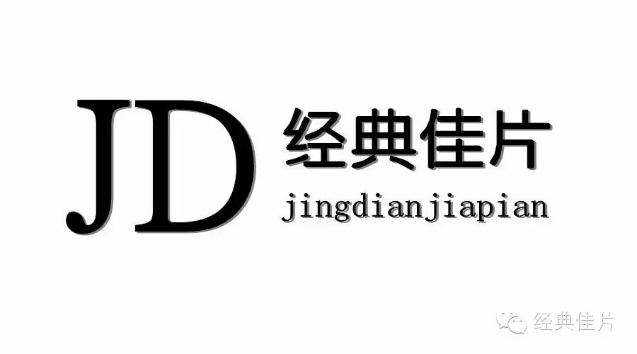 经典佳片-郑伊健吴京联手对战古天乐!浩然天地,正气长...