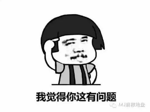 妈妈怀孕时的想法,你占几样!-怀孕期