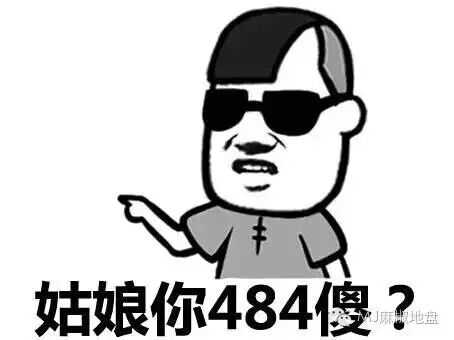 妈妈怀孕时的想法,你占几样!-怀孕期