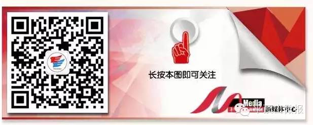 产假、婚假新政公布后,微友问题一箩筐,答案看这里