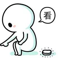 子宫内膜多厚正常,可以顺利怀孕-怀孕期