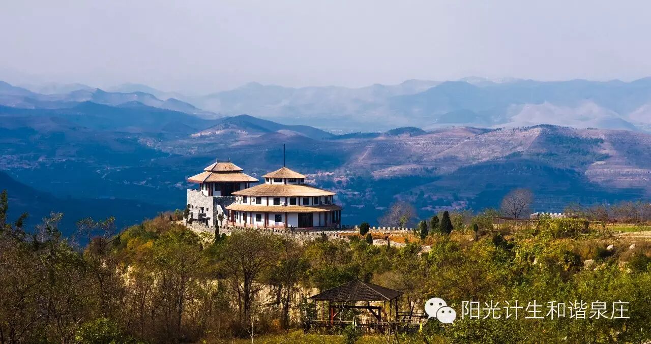 人口与计划生育法 (2015年修正)第四章-怀孕期