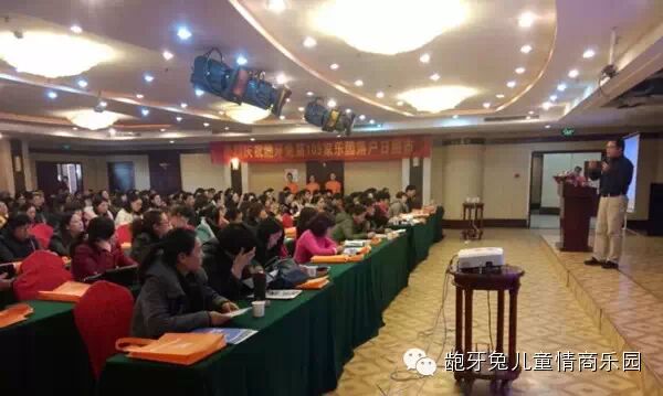 ʲôǺõĽĸӦΪЩ飿