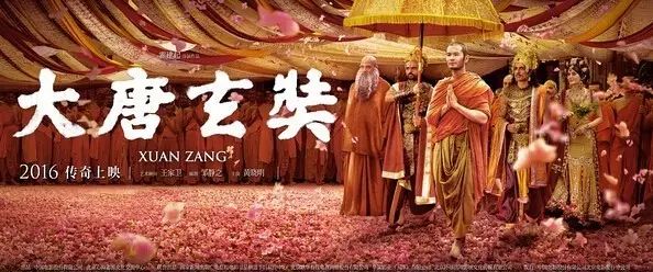 【星·美食】距离“黄晓明、徐峥、罗晋、蒲巴甲”新关系...