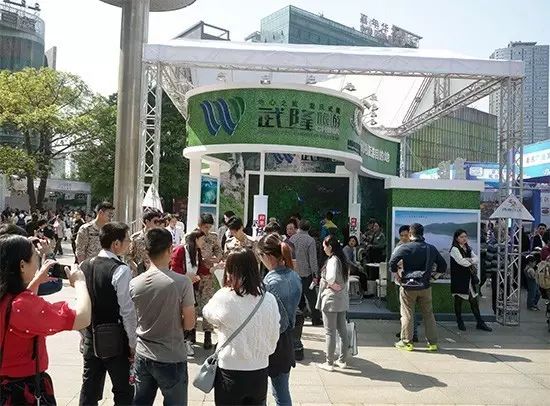 “宋仲基”来重庆“一会一节”啦?
