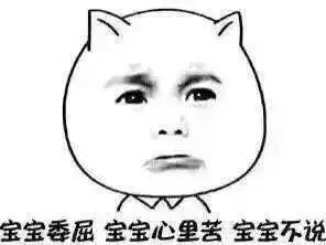 张国荣:写给陷在作文“怪圈”里的宝宝们