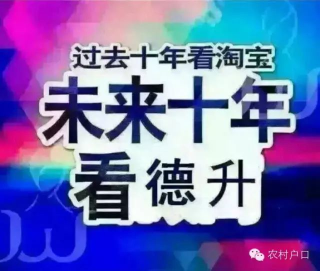 温兆伦 - 永远是你