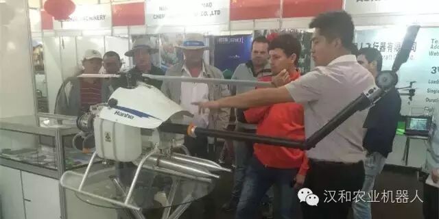 最近在哪里可以遇見(jiàn)3CD-15漢和植保無(wú)人機(jī)？ 