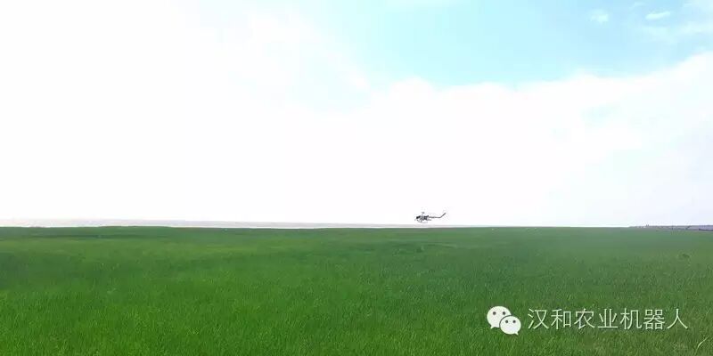最近在哪里可以遇見3CD-15漢和植保無人機(jī)？ 