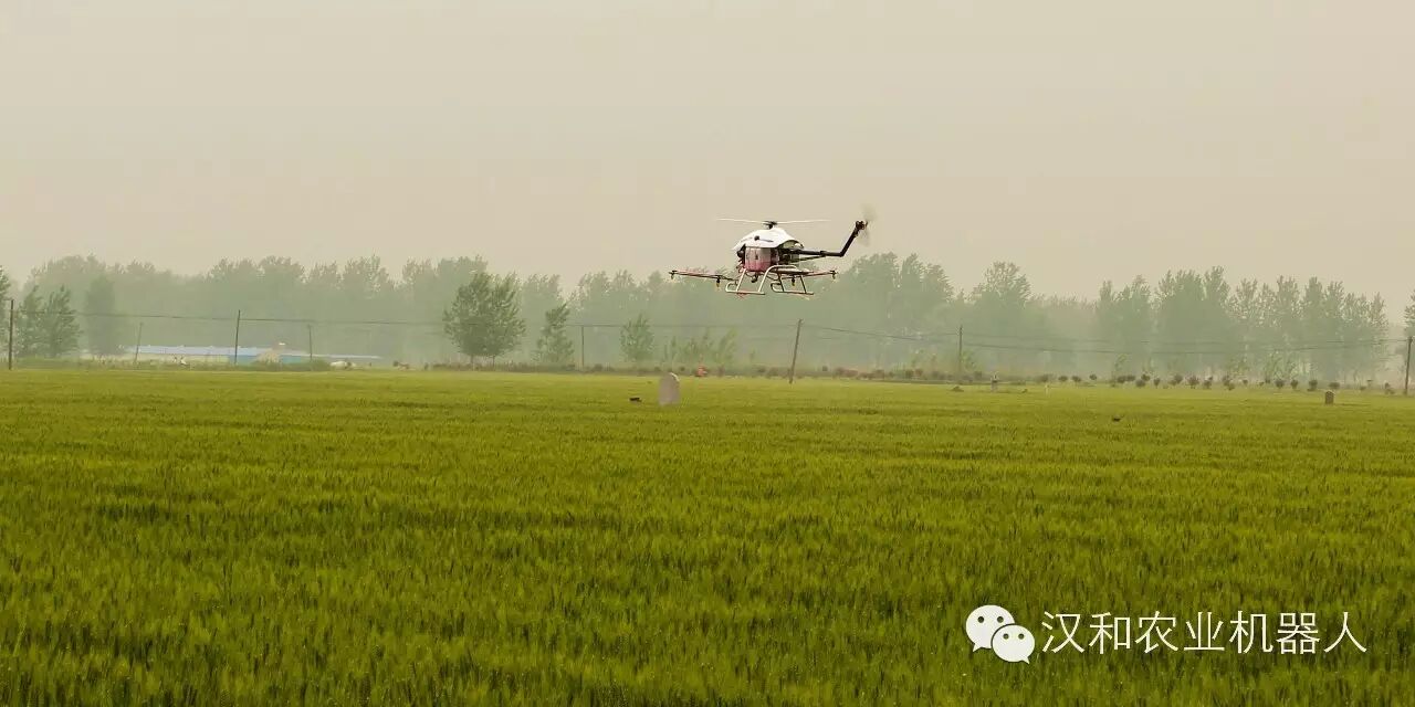 最近在哪里可以遇見(jiàn)3CD-15漢和植保無(wú)人機(jī)？ 