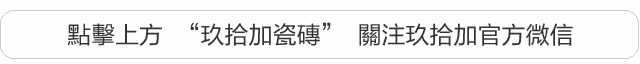 哪種地板更適合鋪地暖_地暖適不適合鋪木地板_地暖鋪什么地板環(huán)保