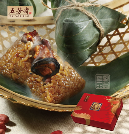 端午送礼五芳斋粽子