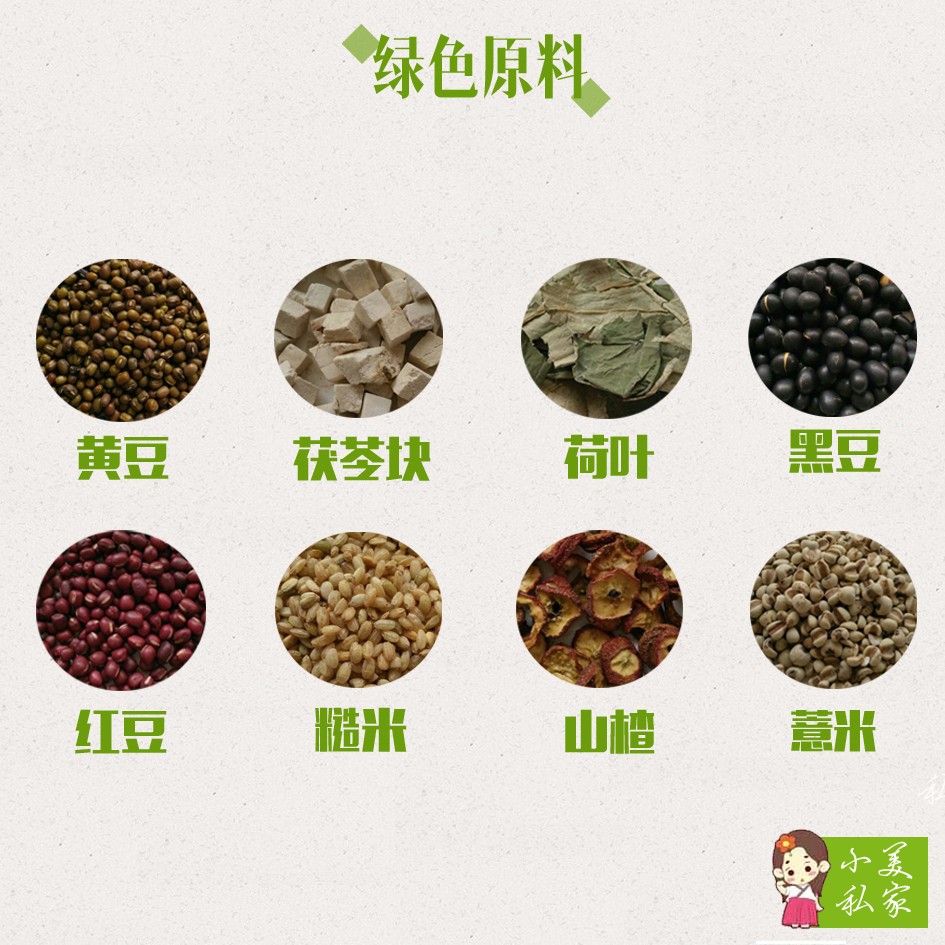 怀孕胖成猪?2个月从猪变女神的产后塑身秘笈-怀孕期