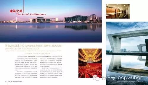 企業(yè)畫冊印刷費用_企業(yè)畫冊印刷報價_企業(yè)畫冊印刷價格