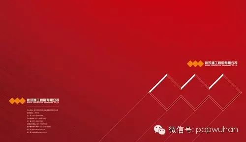 企業(yè)畫冊印刷價格_企業(yè)畫冊印刷報價_企業(yè)畫冊印刷費用