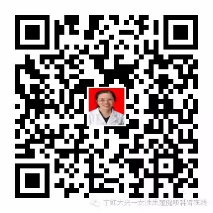 输卵管炎症患者由“不孕”到“怀孕”赢的是心态-怀孕期